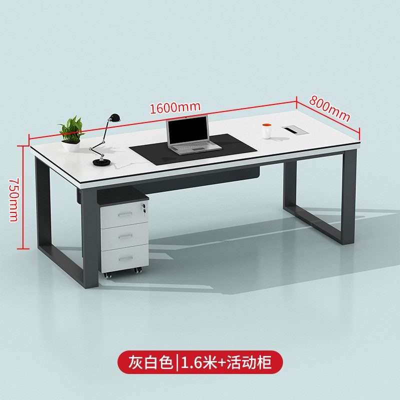 简约现代老板桌钢架大班桌办公桌椅组合总裁桌单人主管经理办公桌