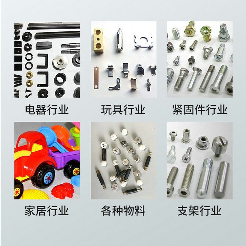 全自动螺丝计数包装机五金元器件点数多头振动盘颗粒称重打包机