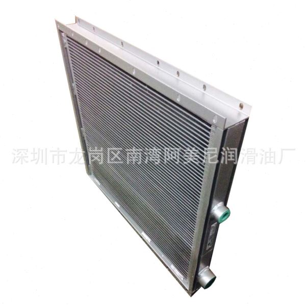 空压机配件油冷却器1613836603散热器
