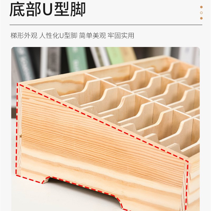 48格手机实木收纳盒维修店钢化膜管理盒液晶屏多格存放收纳盒子