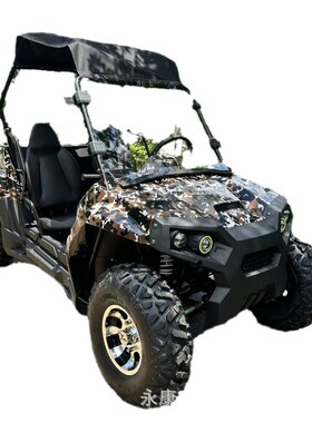 300CC农夫车方向盘UTV全地形四轮越野改装沙滩摩托车ATV厂家定制