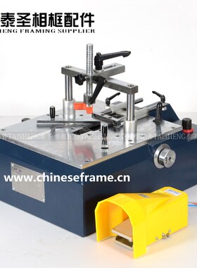 TS-J18进口P2型两段式钉角机相框十字绣角钉机器 落地式钉角机