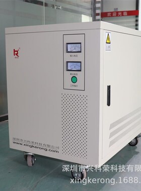 厂家直销航空海运船专用三相干式隔离变压器SGG-40KVA400V变230V