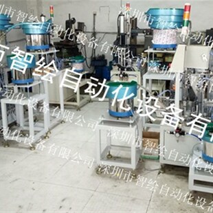 广东全自动膨胀螺栓装 机规格M6M8M10M12 配机内拉爆螺丝组装