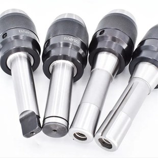 长柄一体式 铣床自锁钻夹头C32 APU16 C32 自紧钻 APU13