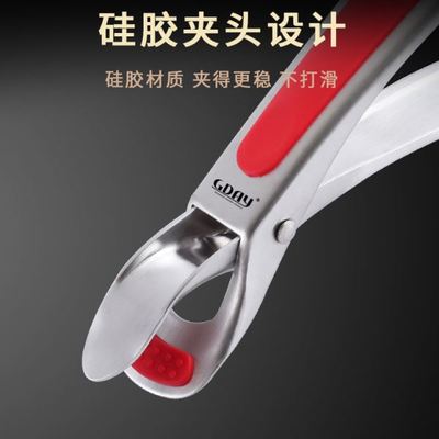 304不锈钢防烫夹家用端盘子取碗器加厚提盘夹厨房蒸锅夹防滑夹子