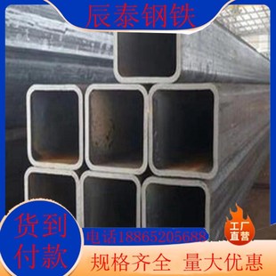 Q235镀锌方管 120镀锌方矩管4X4 现货镀锌方管方通60