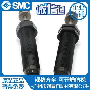 1007 1210 2525 ACA 2025 0806 2020 亚德客油压缓冲器ACJ 1412