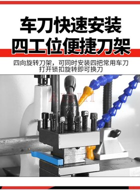 工业型CZ1237G-1普通车床家用卧式机床通孔36金属小型台式车床