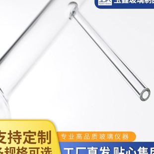 1000 具支蒸馏烧长颈烧60 500 125 5000ml实验室玻璃器材 250