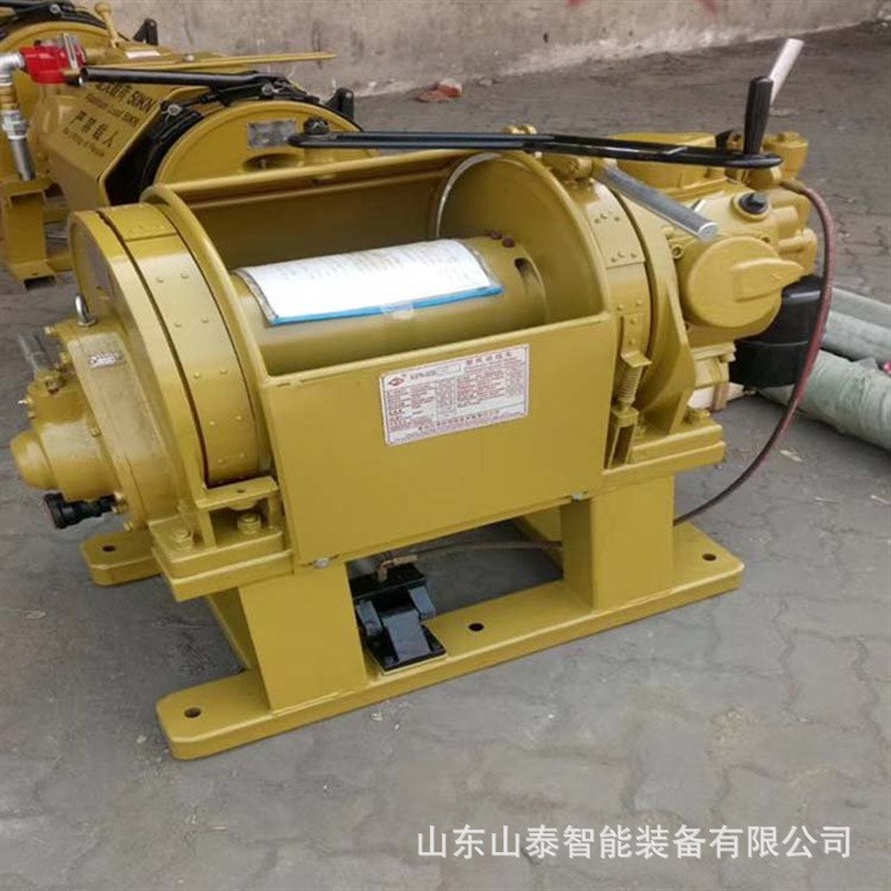 2T矿用气动绞车应用范围广5T船用绞车 JQH10*24双制动风动绞车