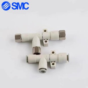 20DS SMC真空发生器ZH05