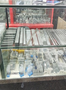 森瑞供应ST10B钨钢条 硬质合金板条 长条薄片 可零售