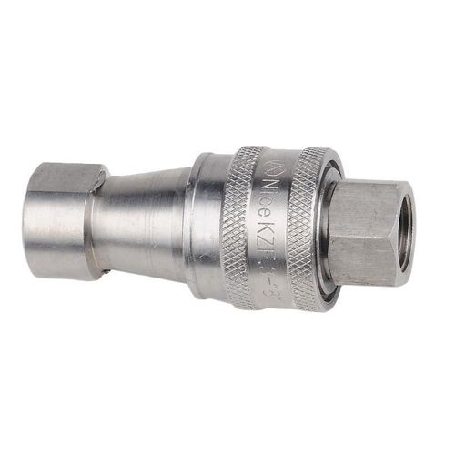 KZF304不锈钢开闭式自封内螺纹防锈腐蚀耐高温油管高压快速接头