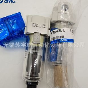 03D AFM30 03C 03BC SMC油雾器AFM30