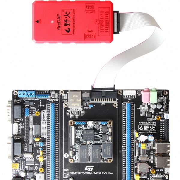 野火fireDAP速DAP升级款 STM32下载器仿真器编程器支持SWD JTAG