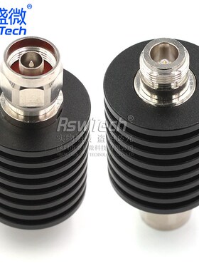 30W大功率衰减器 N型同轴固定衰减器DC-3GHz 40DB 50欧姆 公转母