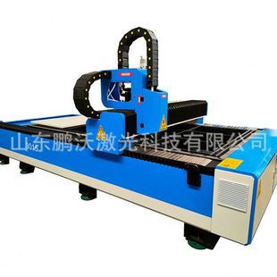 金属激光切割机小型全自动钢板激光切割机30153KW平台激光切割机