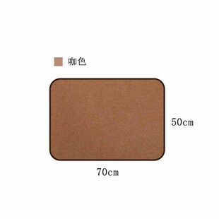 合三舍羊绒毛毡彩色锁边羊毛画毡学生书法写毛笔字创意书画毛毡垫