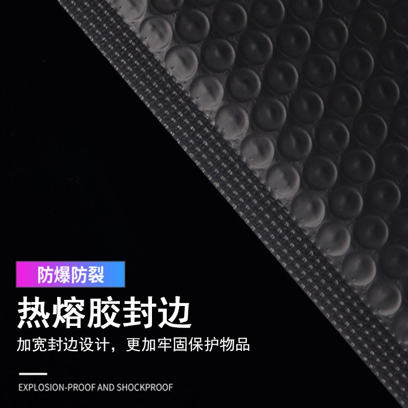 PE珠光膜黑色气泡信封袋快递袋打包加厚防震泡泡袋信封泡沫袋定制