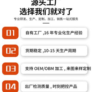 现货电镀黑掉头沉头铁拉钉适用于电脑服务器机箱柜飞头铁铆钉M3.2