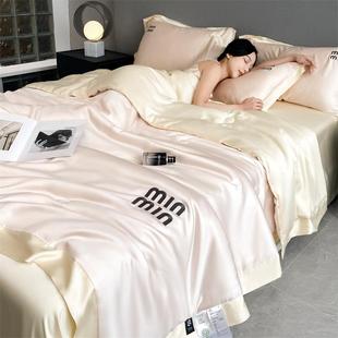 冰丝空调被水洗真丝60支刺绣透气丝滑亲肤床上用品夏被四件套 夏季