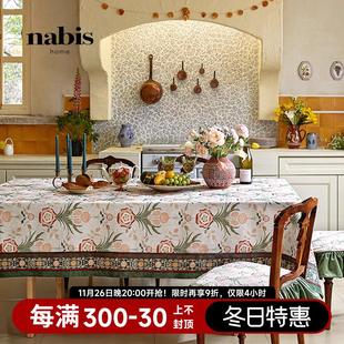 蜡笔派布鲁田园防水桌布复古简约氛围感长方形餐桌布茶几台布定制