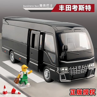 正版丰田考斯特中巴商务客车模型儿童大巴车玩具男孩巴士玩具警车