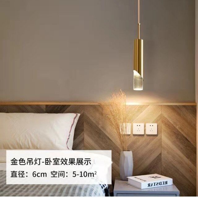 后现代单头卧室床头吊灯