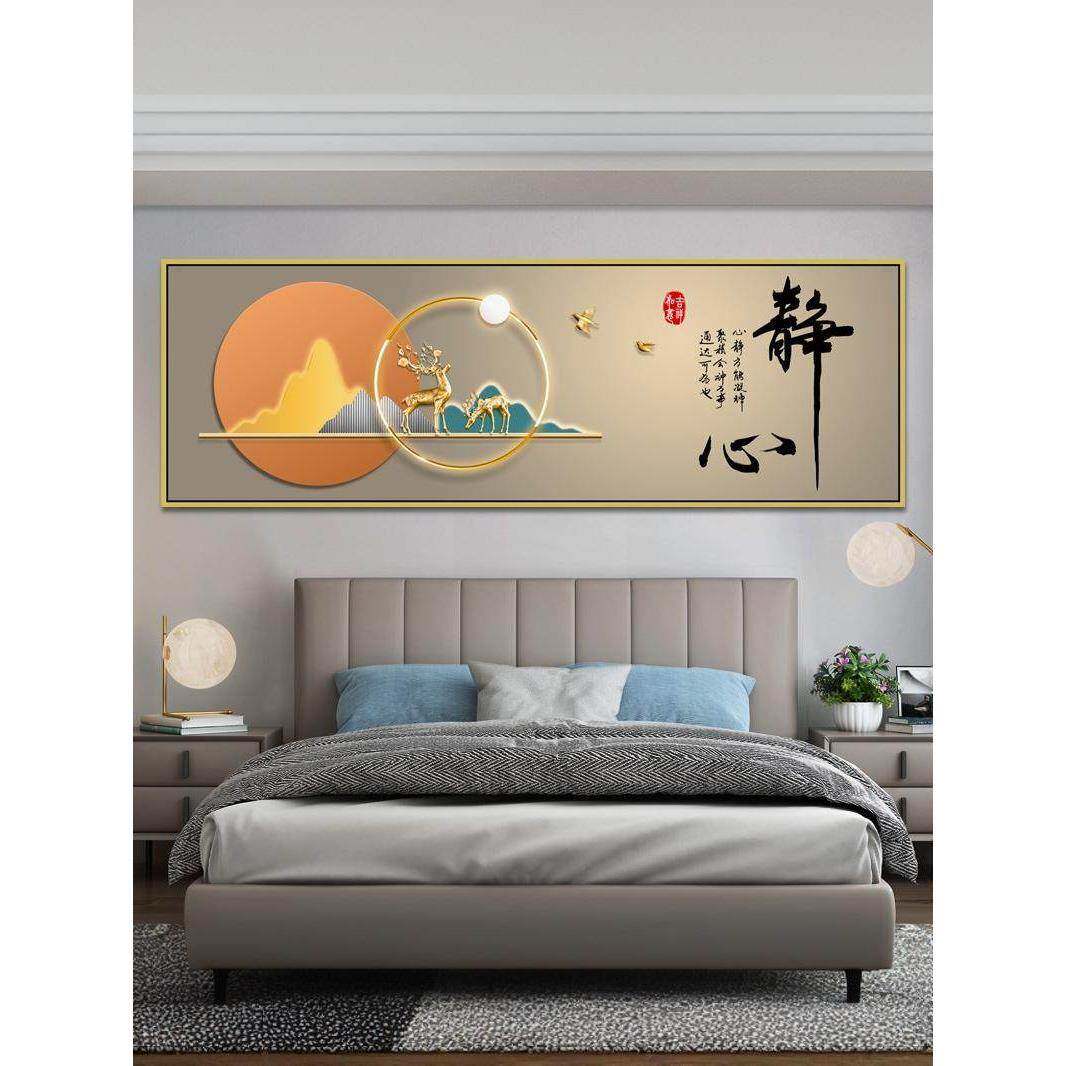 卧室装饰画墙贴牀头背景墙装饰房间壁画挂画自黏贴画壁纸墙壁贴纸