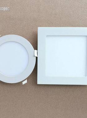 12v筒灯24v36v48v60v房车船用直流LED面板灯方形圆形嵌入式吸顶灯