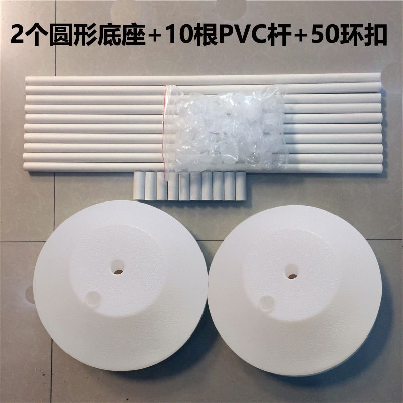 PVC管杆子气球拱门支架子装饰底座立柱婚礼婚庆结婚开业布