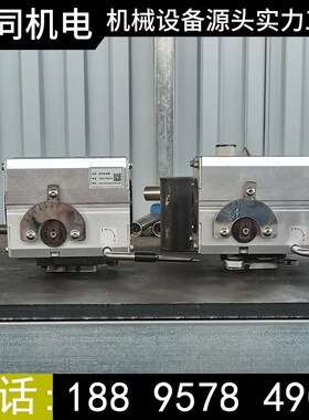 光杆排线器GP15A/20A/30A/40A/50A/60A 排位器 移位器排线器排绳