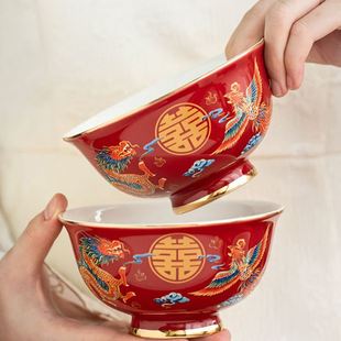 cj国潮龙凤 婚庆用品大 结婚碗筷套装 陪嫁红喜碗对碗婚礼餐具套装