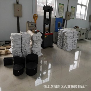 现货直销桥梁板式支座圆形橡胶支座矩形橡胶支座四氟板式橡胶支座