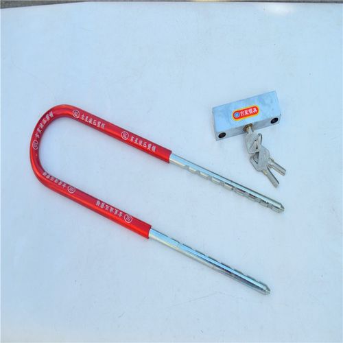 玻璃门锁U型锁商铺插锁防盗家用加长u形锁 812白多功能玻璃门u锁