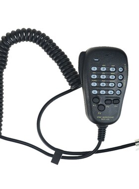 八重洲车载台话筒 FT-7800R/7900R/1807M//1907手咪数字MH-48A6J