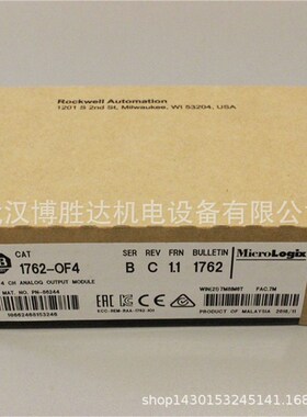 1769-RTB40DIO  1769-RTB40AIO  AB罗克韦尔PLC模块