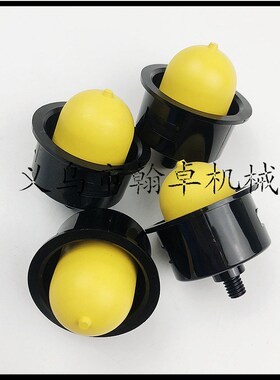 Briggs& Stratton 百力通 392329 394891 394988 590781 高压包