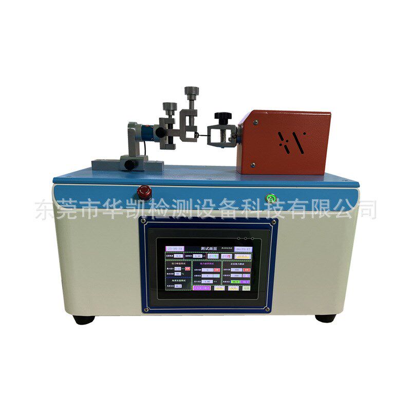 全自动拉头扭力试验机 拉头扭力测试仪 拉链拉头扭力测试设备厂家