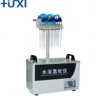 方形 上海沪析 水浴氮吹仪ST