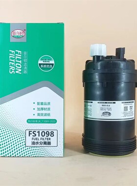 液压先导滤芯24749063 5705816 V2950505 P170601机油滤清器