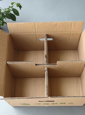 西瓜纸箱8424精品麒麟西瓜箱 4个装厂家特硬加厚西瓜纸箱托盘