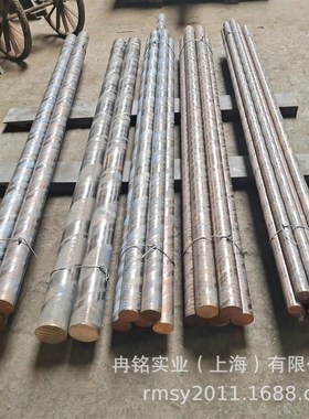 耐磨CuSn12Pb锡青铜管 铜套 C92500锡青铜套 铜棒 SAE640铜管