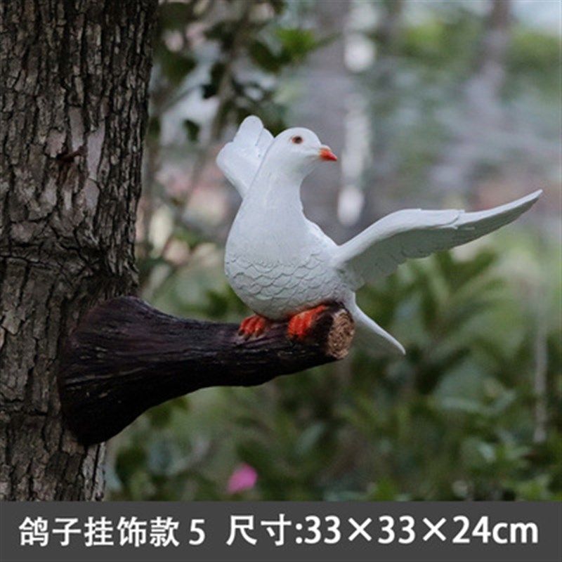 花园庭院布置造景装饰品仿真鸽子树脂小动物模型摆件和平白鸽道具,家居饰品,户外/庭院摆件,淘宝优惠券,粉丝福利购,淘宝优惠卷