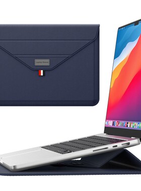 适用信封款笔记本支架电脑包MacBook多功能超薄保护套15寸内胆包
