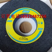 诺顿砂轮铬刚玉红色砂轮25A46K 400 127 405