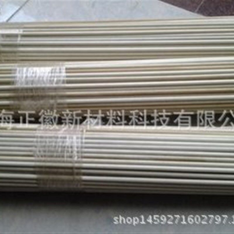 供应原装进口恩信格黑色Ensinger TECAPEEK PVX棒