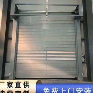 螺旋速自动感应卷帘门 涡轮硬质快速门 木纹保温电动感应提升门