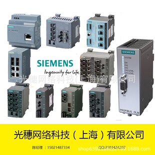 6XV1878-5TH30  6XV1875-5JH10 6XV1801-5GN15 6GK1500-0DA00